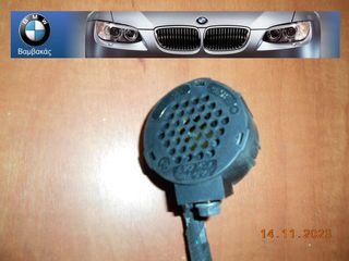 ΑΙΣΘΗΤΗΡΑΣ ΣΗΜΑΤΟΣ PDC BMW E87 E90 E91 ''BMW Βαμβακάς''