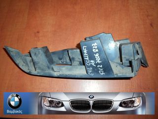 ΒΑΣΗ ΔΙΑΚΟΣΜΗΤΙΚΟΥ BMW E46 COMPACT ΟΠΙΣΘΙΟΥ ΑΡΙΣΤΕΡΟΥ ΦΑΝΟΥ ''BMW Βαμβακάς''