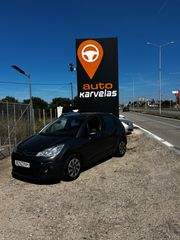 Citroen C3 2016 1.2 VTi Collection-thumb-1