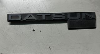 Σήμα Nissan Datsun 1600
