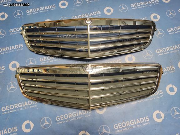 MERCEDES ΜΑΣΚΑ (RADIATOR GRILLE) C-CLASS (W204) CLASSIC-ELEGANCE