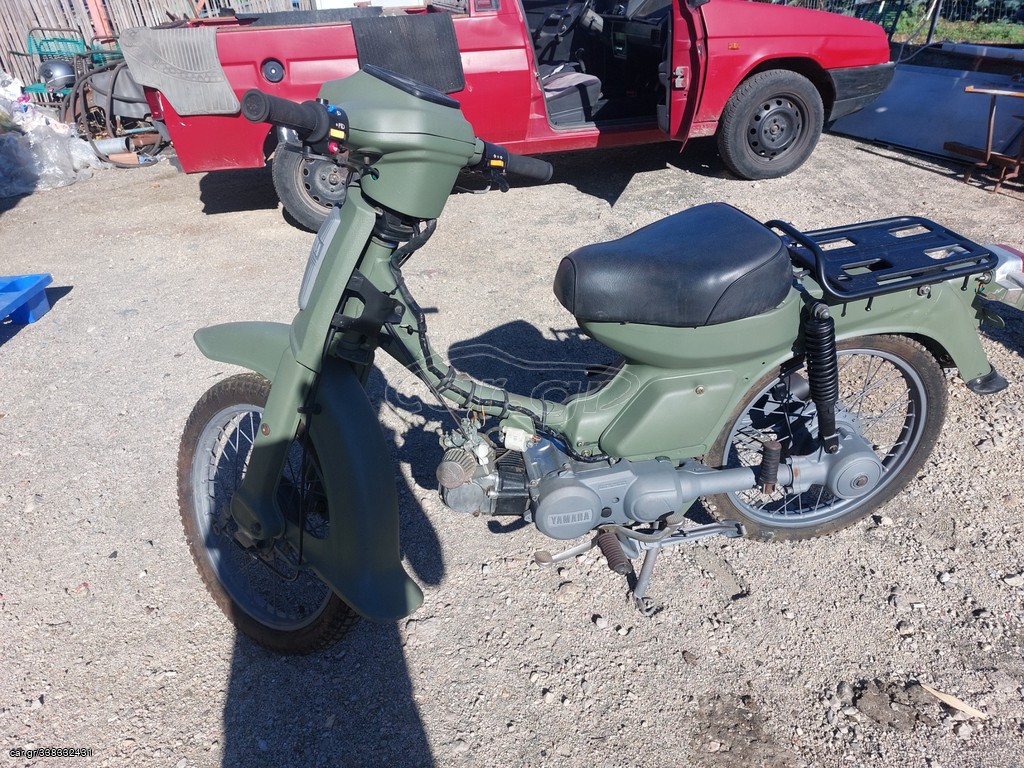 Yamaha T 1985 Τ 50