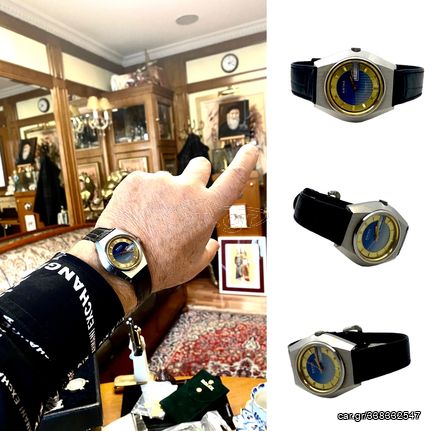 ARTAX AUTOMATIC VINTAGE SWISS MADE
