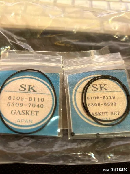 NEW NOS SEIKO GASKETS