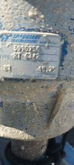 Ζυμωτήριο.-thumb-6