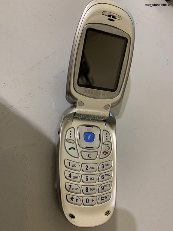  SAMSUNG SGH E300