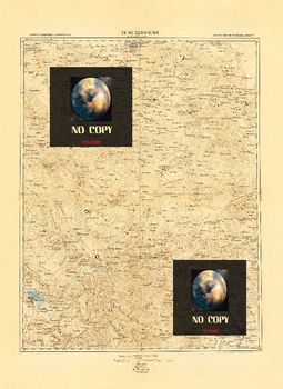 Χάρτης Ιωαννίνων 1925, Λιθογραφική Χαρτογραφική Υπηρεσία Στρατού, Θεωρημένος από τον Υποστράτηγο Δ. Πετρίτη, Κλίμακα: 1:200.000, Ioannin Jannina Ιωάννινα Ήπειρος