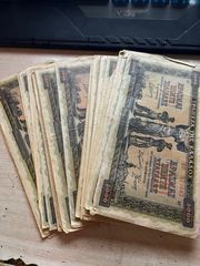 Χαρτονομίσματα 5000 δραχμές 1942