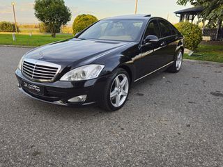 Mercedes-Benz S 350 '07 ΗΛΙΟΡΟΦΗ NAVI ΑΕΡΙΟ ΠΛΗΡΩΜΕΝΑ ΤΕΛΗ 24