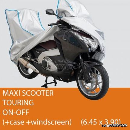 ΚΑΛΥΜΜΑ ΜΟΤΟ SPINELLI COVER POLY E2 M2-BAG MAXI-SCOOTER (ΓΙΑ ΒΑΛΙΤΣΑ-ΖΕΛΑΤΙΝΑ) 6.45-3.90