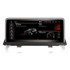 3207000900 - STORM Car multimedia 10.25" Android 12.0 - 8core - 4GB RAM - 64GB ROM για BMW X5 E70 2011-2013, BMW X6 E71 2011-2013