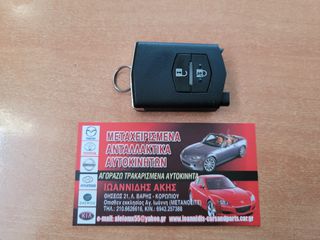 MAZDA 6 GG 2007 BUTTON CONTROL ΚΛΕΙΔΙΟΥ 