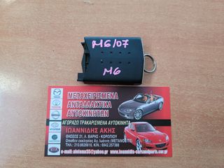 MAZDA 6 GG 2007 BUTTON CONTROL ΚΛΕΙΔΙΟΥ -thumb-2