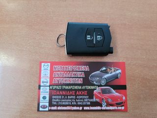 MAZDA 6 GG 2007 BUTTON CONTROL ΚΛΕΙΔΙΟΥ -thumb-3