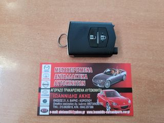 MAZDA 6 GG 2007 BUTTON CONTROL ΚΛΕΙΔΙΟΥ -thumb-4
