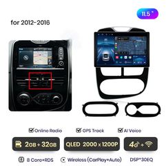 Οθόνη Android για Renault Clio 4 2012-2016 - ΚΑΙΝΟΥΡΙΟ