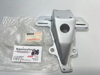 ΒΑΣΗ ΠΙΣΩ ΦΑΝΑΡΙΟΥ YAMAHA T50 , T80