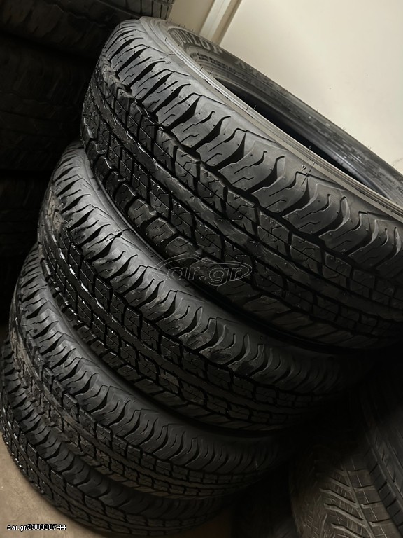 ΠΩΛΟΥΝΤΑΙ ΚΑΙΝΟΥΡΓΙΑ ΕΛΑΣΤΙΚΑ DUNLOP 225/70R17 AT20 DOT 2022