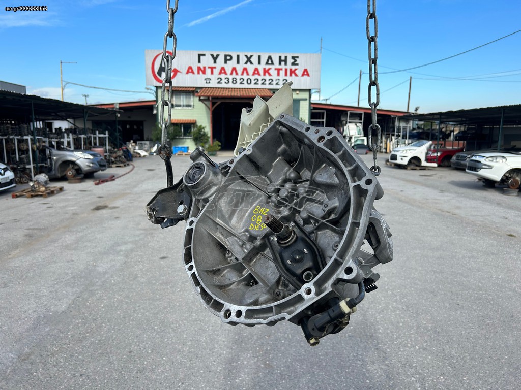 ΣΑΣΜΑΝ PEUGEOT 208  2008 ΤΥΠΟΣ ΚΙΝΗΤΗΡΑ: 8HZ 