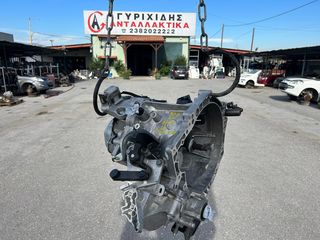ΣΑΣΜΑΝ PEUGEOT 308 CITROEN C4  2015  START AND STOP ΤΥΠΟΣ ΚΙΝΗΤΗΡΑ: ΒΗ02