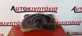 NISSAN MICRA K13 ΚΑΝΤΡΑΝ , Ο,ΤΙ ΘΕΛΕΤΕ ΡΩΤΗΣΤΕ ΜΑΣ, ΑΠΟΣΤΟΛΗ ΣΕ ΟΛΗ ΤΗΝ ΕΛΛΑΔΑ