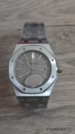 Ap Royal Oak αντίγραφα 