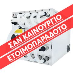 ANTMINER S19 HYDRO - 158TH/S ΤΡΙΦΑΣΙΚΟ (ΣΑΝ ΚΑΙΝΟΥΡΓΙΟ - ΕΤΟΙΜΟΠΑΡΑΔΟΤΟ)