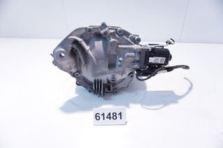 BMW G26 Gran Coupé 430iX M440i M440iX ALPINA B4 διαφορικό πίσω άξονα I=2.93 33109844104-thumb-6