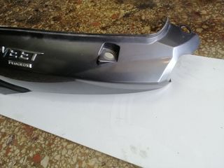 Peugeot twett 150 2016-thumb-5