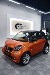 Smart ForTwo '14 Coupe Passion 71hp ΑΡΙΣΤΟ!