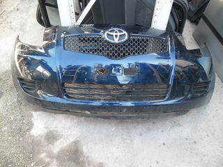 ΠΕΤΡΟΠΟΥΛΟΣ ΕΜΠΡΟΣ ΠΡΟΦΥΛΑΚΤΗΡΑΣ TOYOTA YARIS 2006-2009