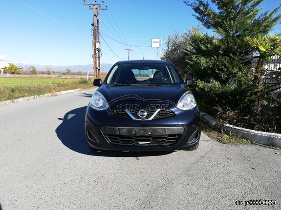 Nissan Micra '14  1.2 Acenta