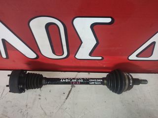 ΗΜΙΑΞΟΝΙO ΑΡΙΣΤΕΡΟ (L) AUDI A3 (AVU) 1.6 8V 2000' - 2003' (Z)