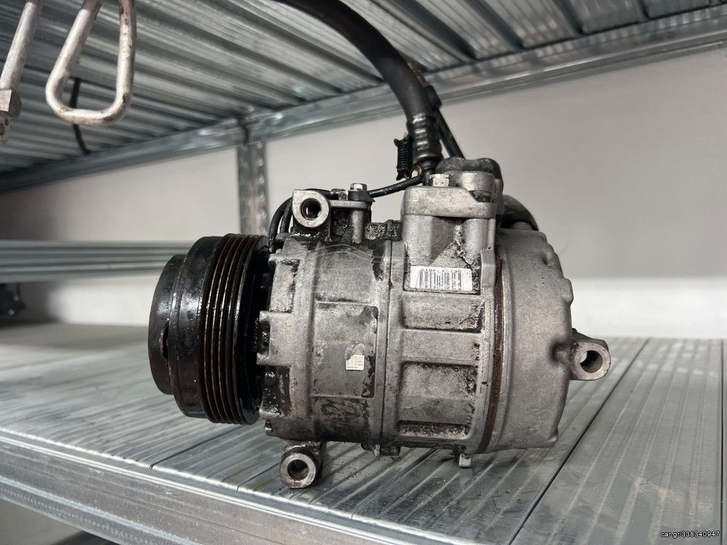 Κομπρεσέρ A/C M52B20