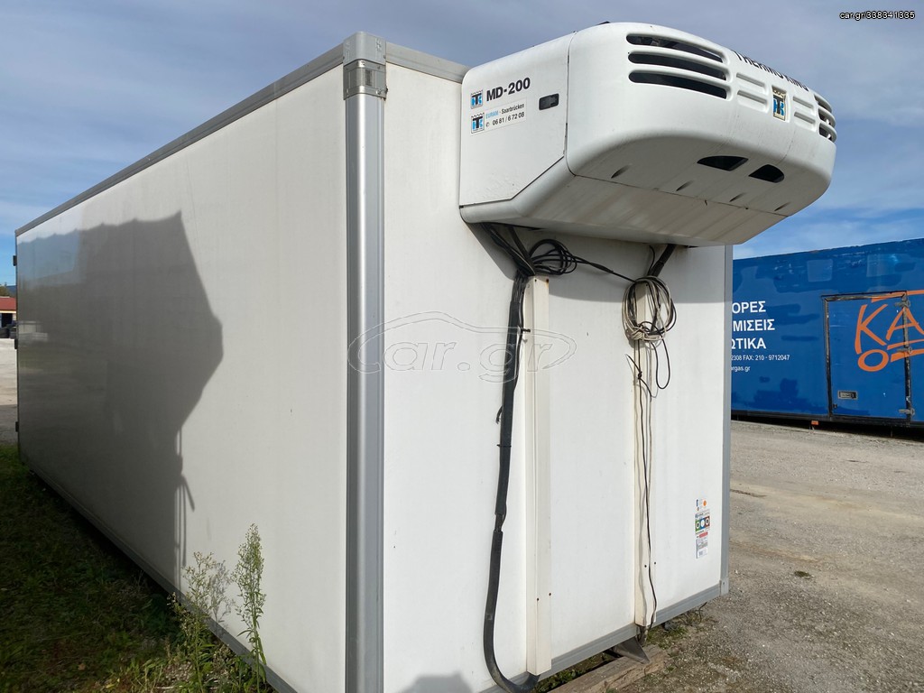 Ψυκτικοί Θάλαμοι Thermoking 2012 MD200