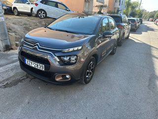 Citroen C3 '23  PureTech 110 Stop&Start C-Series