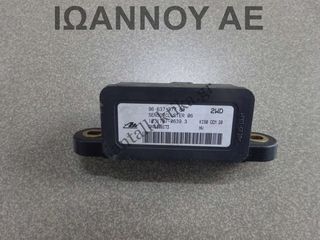 ΑΙΣΘΗΤΗΡΑΣ ESP 9663737780 10.1701-0639.3 4PIN CITROEN C3 2010 - 2014