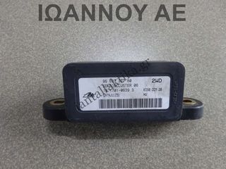 ΑΙΣΘΗΤΗΡΑΣ ESP 9663737780 10.1701-0639.3 4PIN PEUGEOT 207 2006 - 2014
