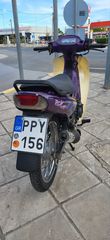 Suzuki RGV 2001 120 2T!!!!!!!!!!!!!!-thumb-3