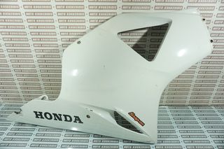 ΔΕΞΙ FAIRING -> HONDA CBR 954RR FIREBLADE , 2002-2003 