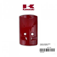 Μάσκα πιρουνιού Kawasaki Kaze-R 115 κόκκινη γνήσια