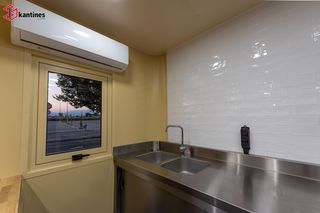 Καντίνα Skretas 2023 Oval Large 4.5m-thumb-7