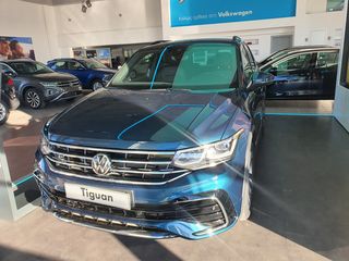 Volkswagen Tiguan '24 1.5 150PS ACT DSG R-LINE ΕΤΟΙΜΟΠΑΡΑΔΟΤΟ ΑΥΤΟΜΑΤΟ!!