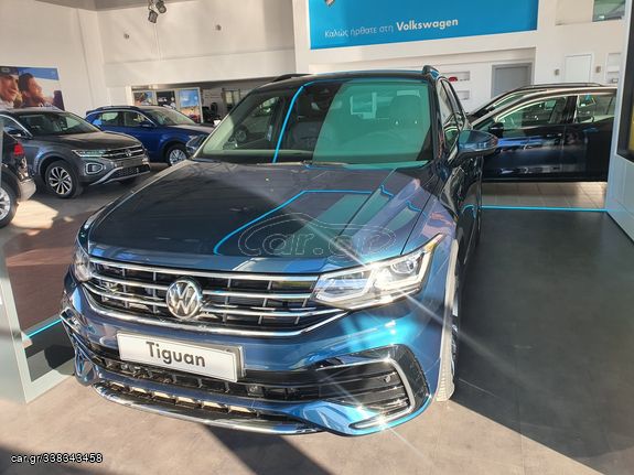 Volkswagen Tiguan '24 1.5 150PS ACT DSG R-LINE ΕΤΟΙΜΟΠΑΡΑΔΟΤΟ ΑΥΤΟΜΑΤΟ!!