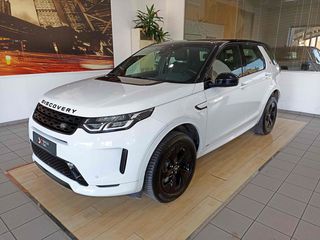 Land Rover Discovery Sport '20 / R-DYNAMIC / HYBRID / 2.0cc / 180PS