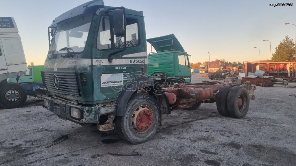 Σασί Mercedes-Benz 1993 1722 SK ΑΝΤΑΛΛΑΚΤΙΚΑ ΜΟΝΟ