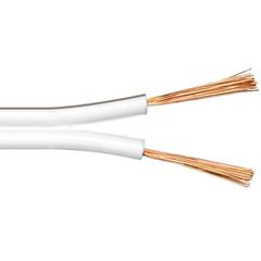 ARTSOUND SP-200W 2x2 mm Speaker Cable 2mm Oxygen Free Copper White OFC - ArtSound and Lights