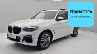 Bmw X3 2021 xDrive 30e M Sport | ΕΩΣ 5 ΕΤΗ ΕΓΓΥΗΣΗ