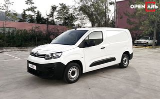 Citroen '20 BERLINGO L2H1 FEEL 1000 | ΕΛΛΗΝΙΚΟ