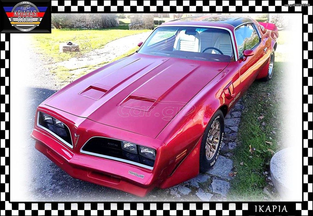 Pontiac Firebird 1978 #FORMULA#5.7L#V8#ΜΟΝΑΔΙΚΟ#